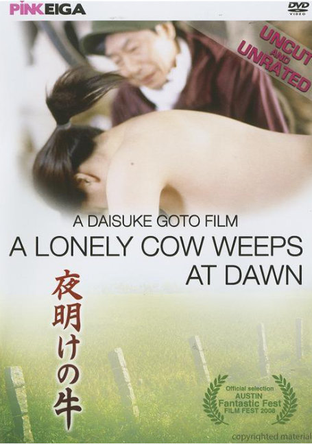 A.Lonely.Cow.Weeps.At.Dawn 2003