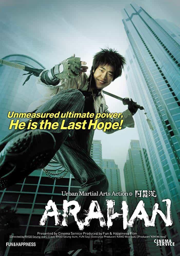 Arahan (2004) อรหันต์ ศึกทะยานฟ้า กวดวิชาถล่มมาร