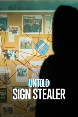 Untold: Sign Stealer คนขโมยสัญญาณมือ (2024) NETFLIX บรรยายไทย