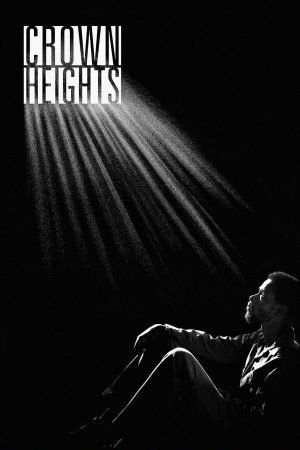 Crown Heights (2017) คราวน์ไฮตส์