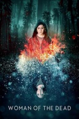 Woman of the Dead (Totenfrau) ผู้หญิงของคนตาย Season 2 (2025) Netflix พากย์ไทย