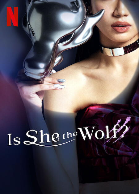 ซีรี่ย์ญี่ปุ่น Is She the Wolf? (2023) ใครหนอ... เป็นหมาป่า ซับไทย